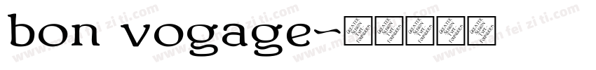 bon vogage字体转换